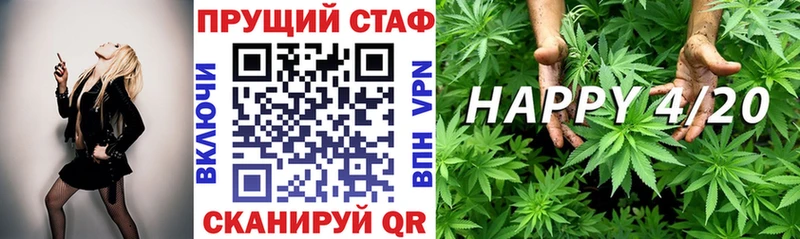 Где купить наркоту Ишим hydra tor  ГАШИШ  Марихуана  Кокаин  A-PVP 