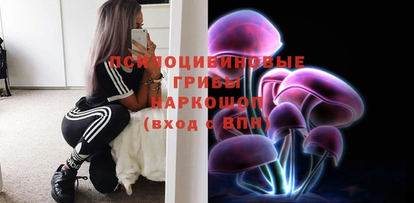 меф VHQ Аркадак