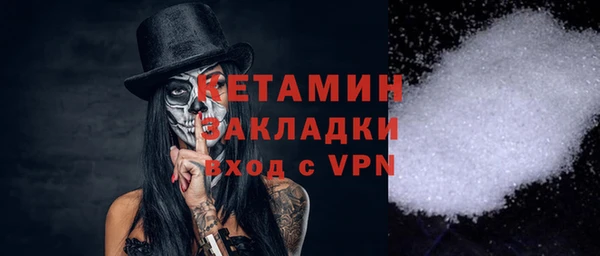 круглые Арсеньев