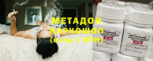 меф VHQ Аркадак