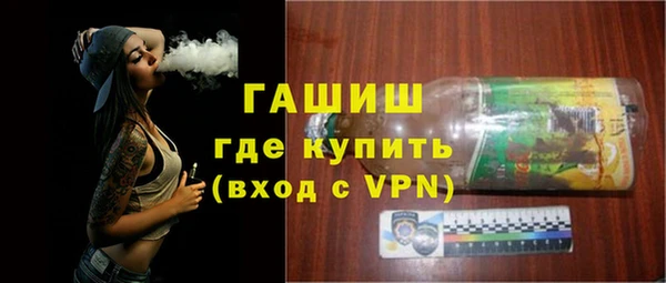 круглые Арсеньев