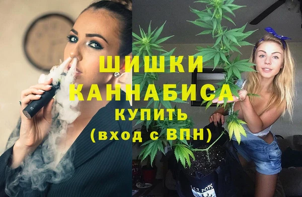 круглые Арсеньев