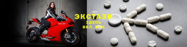 круглые Арсеньев