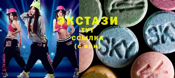 кокаин колумбия Пролетарск