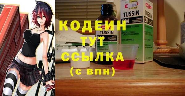 круглые Арсеньев