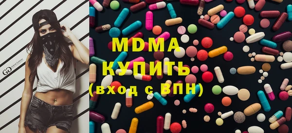 круглые Арсеньев