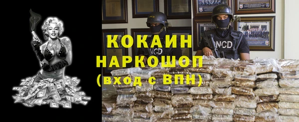 круглые Арсеньев