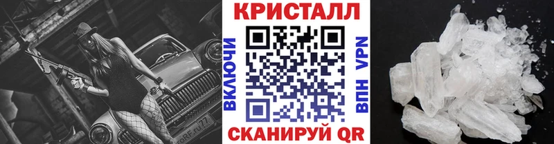 Метамфетамин винт  сколько стоит  Ишим 