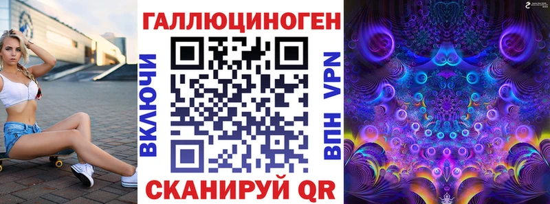 Псилоцибиновые грибы Psilocybine cubensis  Ишим 