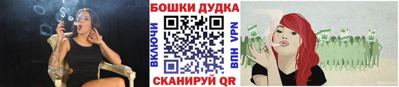OMG зеркало  Ишим  Марихуана тримм 